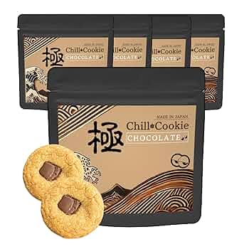 クッキーさん専用です 泉屋東京店 スペシャルクッキーズ A-100 | 東京土産 銘菓